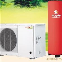 空气源热泵（氟循环）【可OEM贴牌】