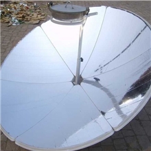 SOLARCOOKER[太阳灶]