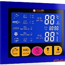 会说话的太阳能控制仪【可OEM贴牌】