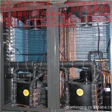 供应德天牌KK空气能热水器&mdash;热水+空调10P三联供热泵工程机组