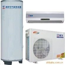小水箱/低能耗&mdash;&mdash;2P/180L德天牌KR家用/商用空气能热水器+空调
