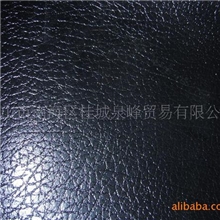 供应PVC无底布发泡胶布(发泡革)