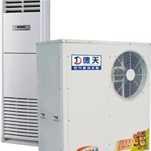 发廊更好用&mdash;&mdash;2P/180L德天牌KRK空气能家用热水空调两用机