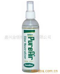 供应康星-异味去除剂纯净空气