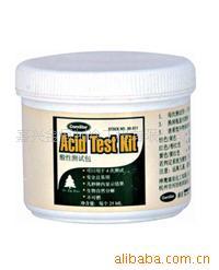 康星-冷冻油酸性测试包酸测试包