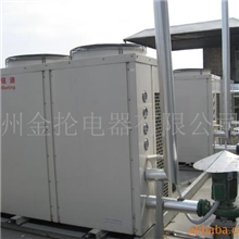 提供热水工程集热服务