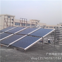 力诺真空管太阳能47X1500广州增城太阳能热水工程