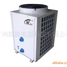 泳池热泵热水器诚招代理商