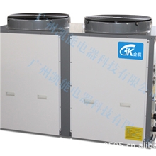 金凯直热式空气源热泵直热式热泵热水器高温直热式热泵厂家直销