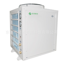 供应金木牌空气能热水器空气能生产厂家四川安徽浙江江苏特供机