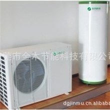 空气能生产厂家供应金木牌空气能热水器家用型安全环保节能