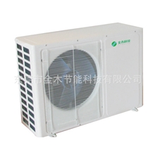 空气能生产厂家供应金木牌空气能热水器家用型空气源热泵热水器
