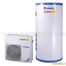 供应格力&ldquo;空气能&rdquo;家庭中央热水器