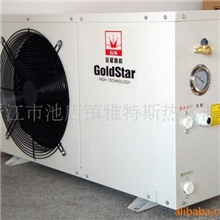 供应金星空气源热泵热水器，金星小型空气能热水器