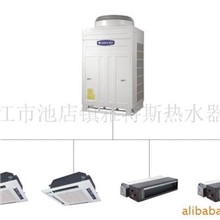 供应格力热回收数码多联空调机