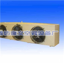 蔬菜保鲜库冷风机冷藏库冷风机冷冻库冷风机潍坊奎文空调