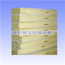 山东唯一一家专业生产设计安装聚胺脂冷库板潍坊奎文空调设备厂