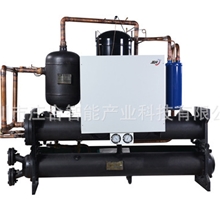 分置式单冷部分热水机组地源热泵中央空调热泵空调