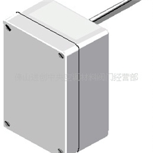 【批发供应】霍尼韦尔传感器H7050B风管式传感器温湿度传感器
