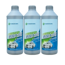 粤安长效环保、德国大众专用防冻液冰点-35质优价廉