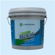 长效环保、一汽重汽、欧曼重卡、轻卡、陕汽重卡、大客专用防冻液