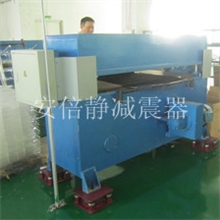 厂家直销四柱油压裁断机减震器