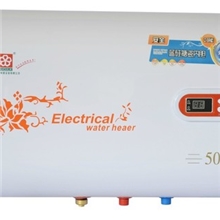 厂家直销正品酒店电热水器迷你超薄数显热水器JS-B-03