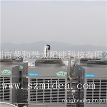 承接空气能热水工程太阳能热水工程学校酒店工厂热水工程