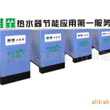 生产空压机余热热水机主