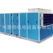 长期供应柜式中央空调商用中央空调