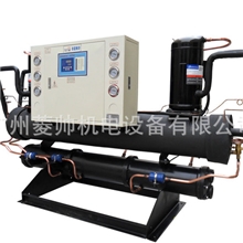 热销供应分体式中央空调变频中央空调