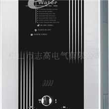 供应家用燃气热水器ZHIGAO整机保修5年