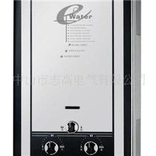 供应家用燃气热水器.