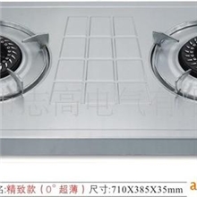 厂家供应新款品牌液化气灶具品质保证