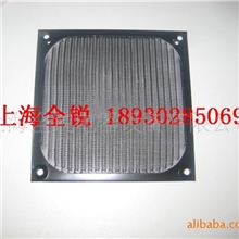 上海全锐纺织机械风扇用的金属铝网(图)专业生产