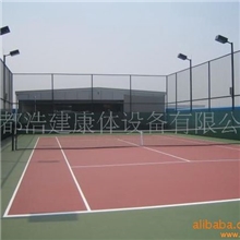 成都网球场工程绵阳网球场工程德阳网球场工程自贡网球场工程