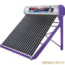 厂家批发供应十大品牌太阳能(特价1000元)