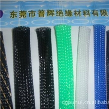 供应彩色PET网管