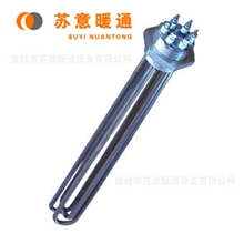 丝扣加热器电热管品种全质量好苏意定制安全信赖