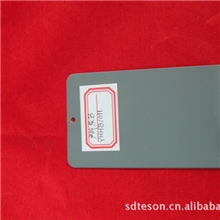 YHHB1011户外灰B粉末喷涂;顺德大良钣金,五金喷涂,喷粉加工