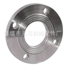 专业生产优质不锈钢平焊法兰平焊法兰DN100