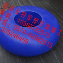 供应高密度漂浮浮体浮体厂家浮筒价格面议