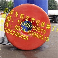 供应聚乙烯浮体抽沙管浮体海上浮筒批发