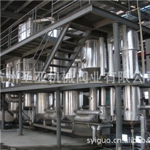 【诚信优质】供应SEMYA桑葚柑桔复合果汁浓缩设备可定制