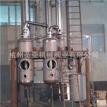 【杭州专业生产制造商】供应semya四川醋乙酸回收浓缩设备