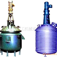 江西反应釜生产厂家、江西金榜反应釜、江西300L反应釜