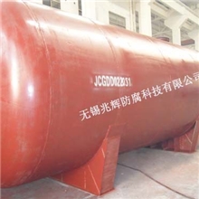 【价格实惠】直销盐酸钢衬pe储罐卧式钢衬pe储罐无渗透pe储罐