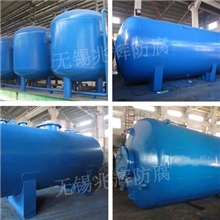 钢衬塑储罐、外钢内塑防腐储罐、衬塑储罐生产厂家
