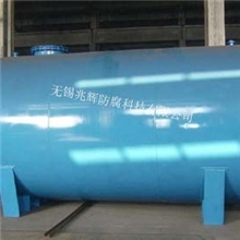 【厂家直销】优质钢衬pp储罐批发钢衬pp储罐特种异型钢衬pp储罐