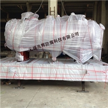 【大量供应】紧衬四氟储罐立式卧式钢衬四氟储罐钢衬四氟储罐